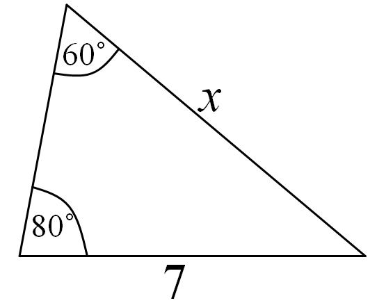 section-4-sine-and-cosine-rule